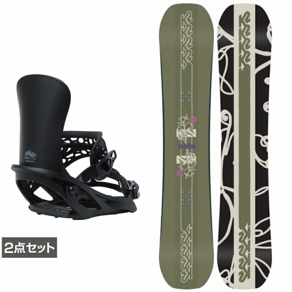 楽天市場】k2 bright liteの通販