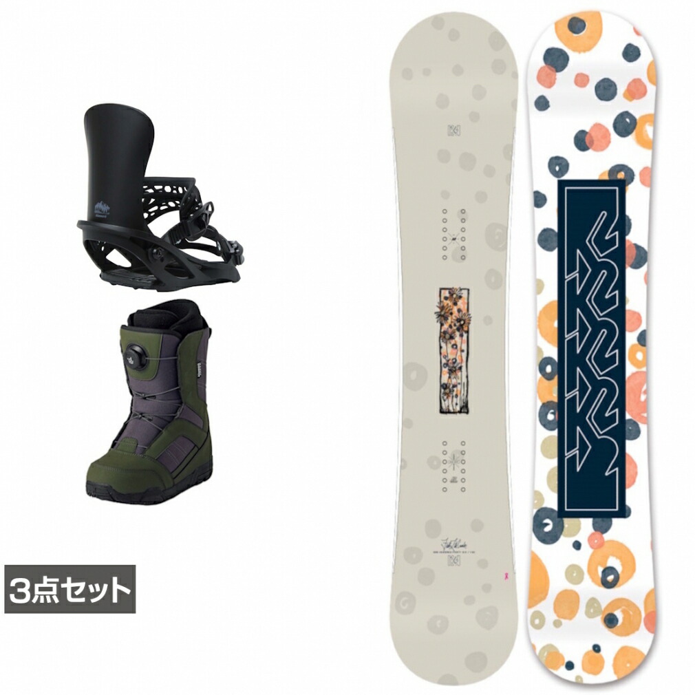 楽天市場】スノーボード 3点セット（ブランドK2）（ボード