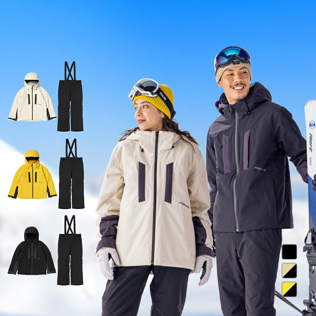 楽天市場】最大10％OFFクーポン 【3/4〜3/11】 ファブリス メンズ