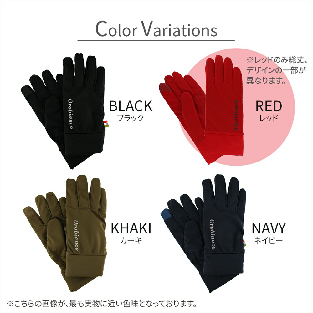 楽天市場】【スーパーセール限定☆100円OFFクーポン】Orobianco