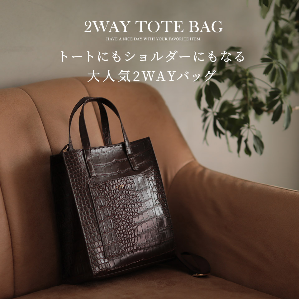 楽天市場】ショルダーバッグ ミニショルダー 母の日 斜めがけ