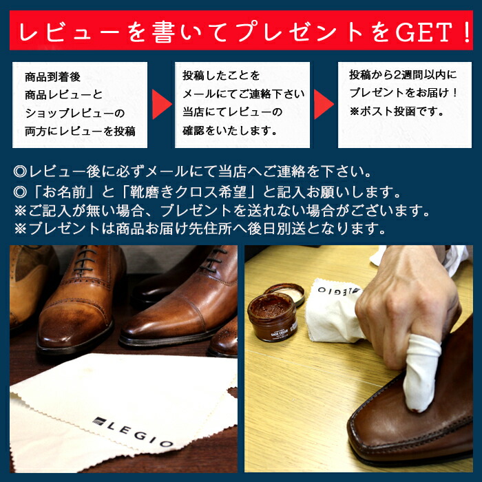 楽天市場】紳士靴 ビジネスシューズ 革靴 メンズレザーシューズ