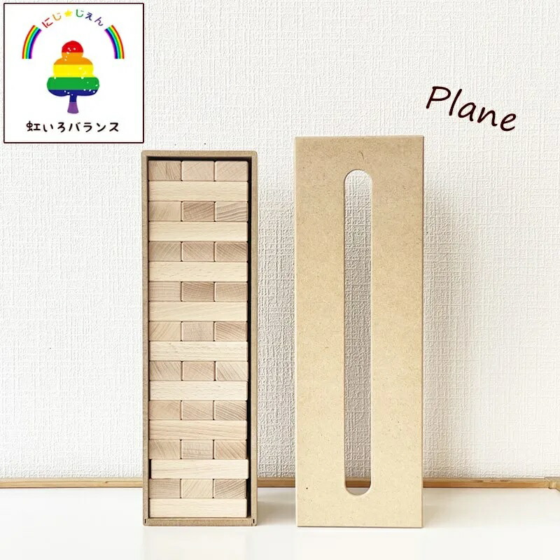 楽天市場】ジェンガ 送料無料の通販