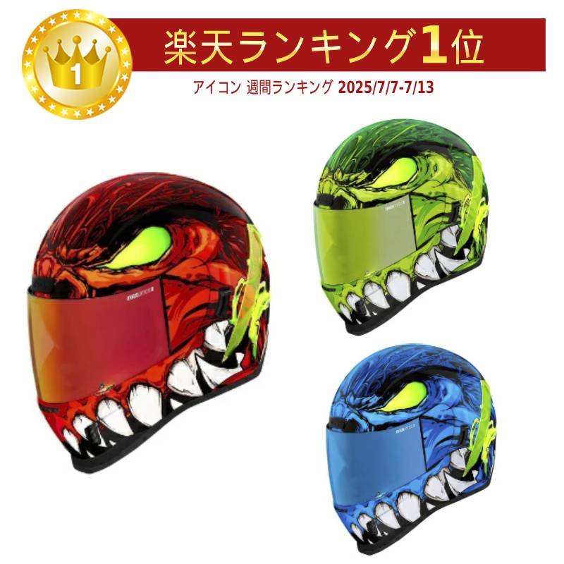 楽天市場】＼全品1500円ｸｰﾎﾝ☆3/6（金)限定／Icon アイコン Airform