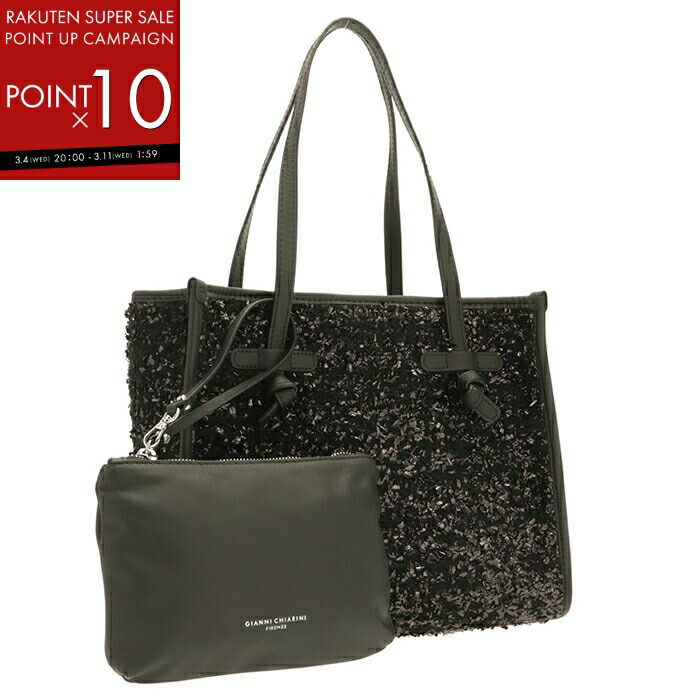 楽天市場】Gianni Chiarini マルチェッラ Sの通販