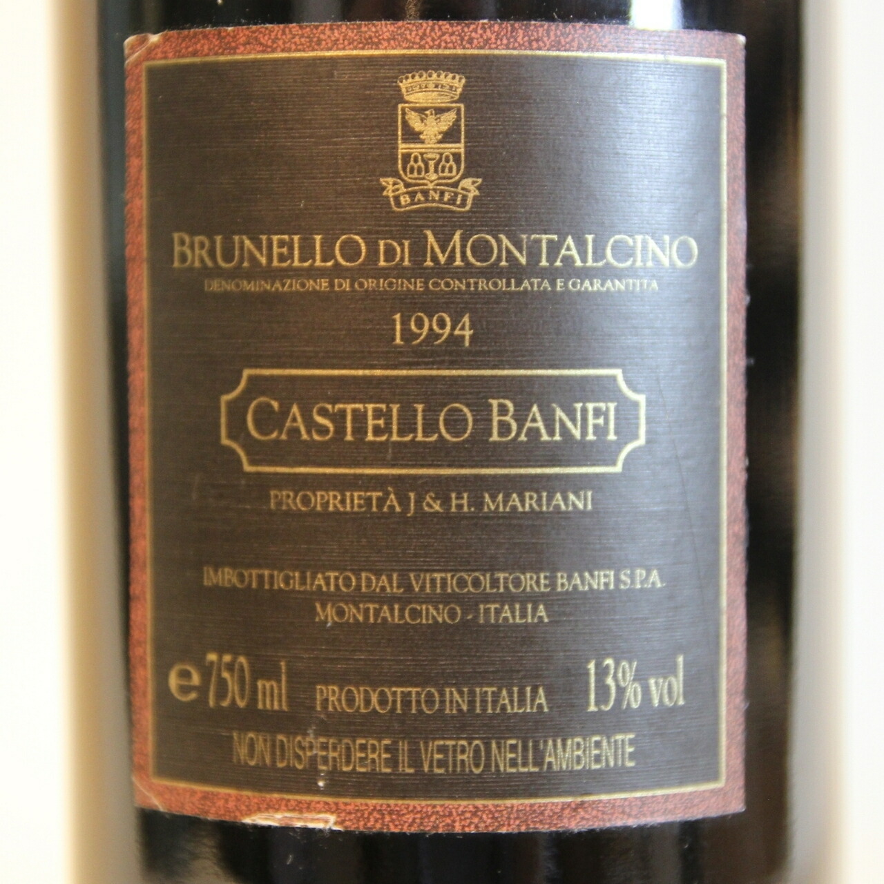 楽天市場】【1994年】ブルネッロ・ディ・モンタルチーノ バンフィ