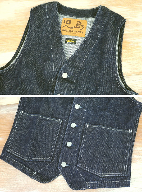 楽天市場】KOJIMA GENES コジマジーンズ 児島ジーンズ 21oz DENIM
