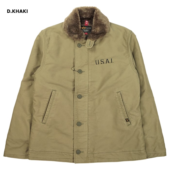 楽天市場】アルファ インダストリーズ ALPHA INDUSTRIES N-1 デッキ
