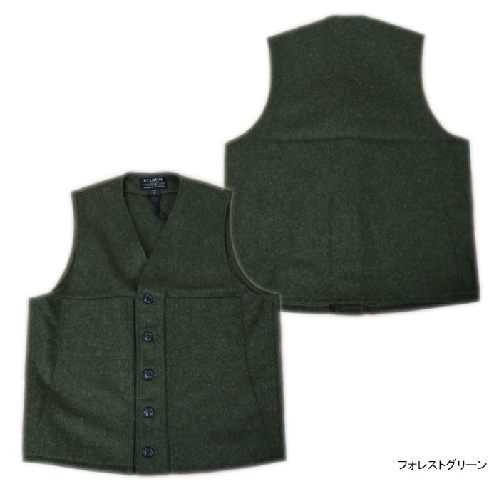 楽天市場】フィルソン FILSON マッキーノ ウールベスト 10055 メンズ