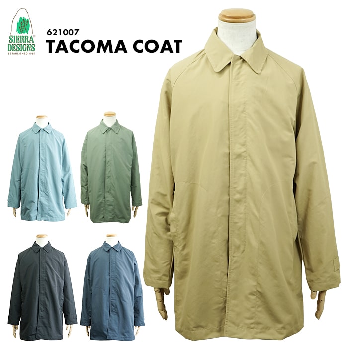 楽天市場】シエラデザインズ SIERRA DESIGNS タコマコート 621007