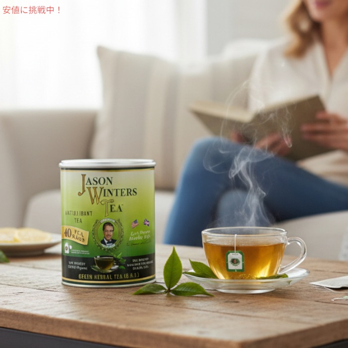 e71216006 ジェイソンウィンターズティー ×2 ジェイソン ウィンターズ