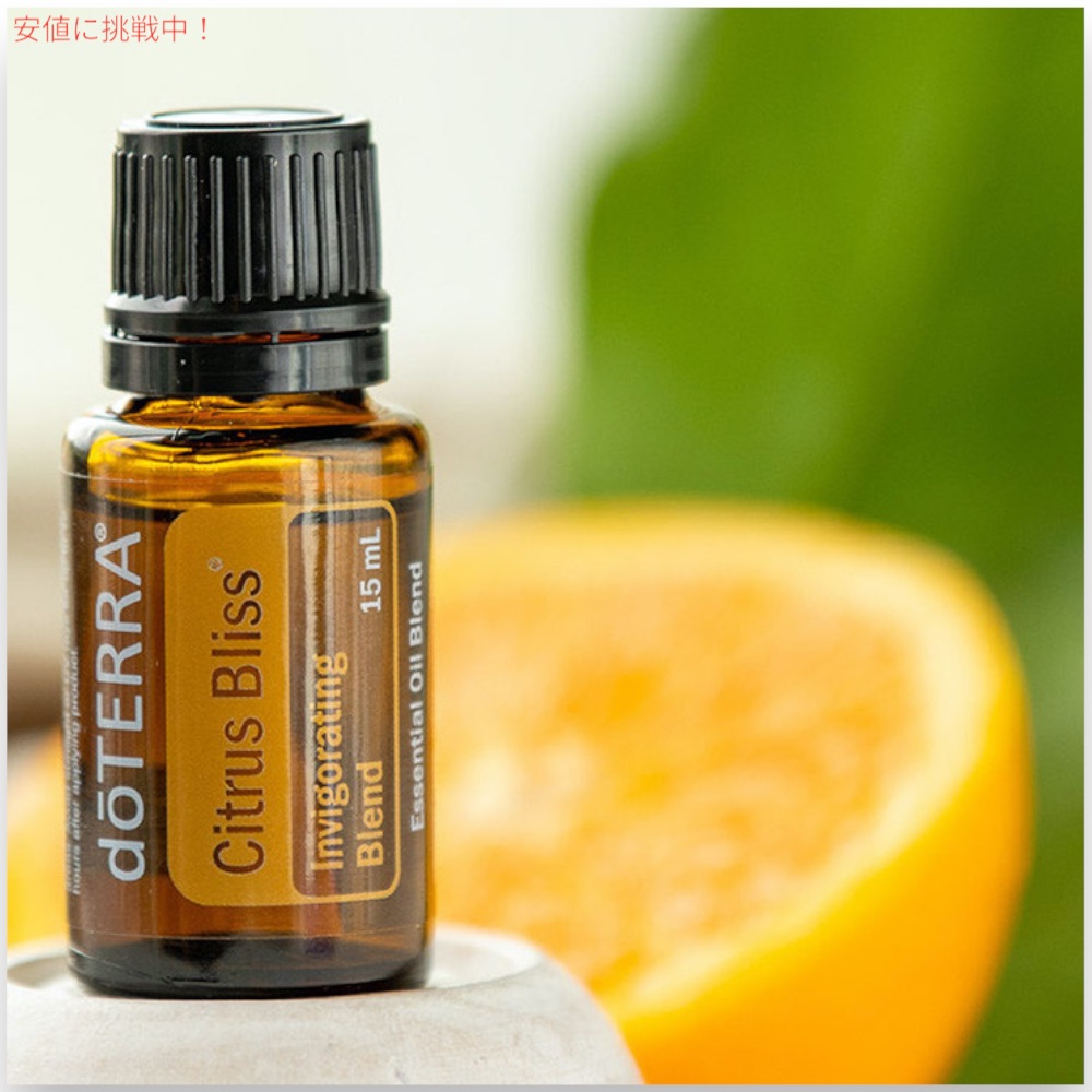 楽天市場】【最大2,000円クーポン3/11水01:59まで】ドテラ