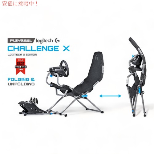 楽天市場】【最大2,000円クーポン3/11水01:59まで】Playseat プレイ