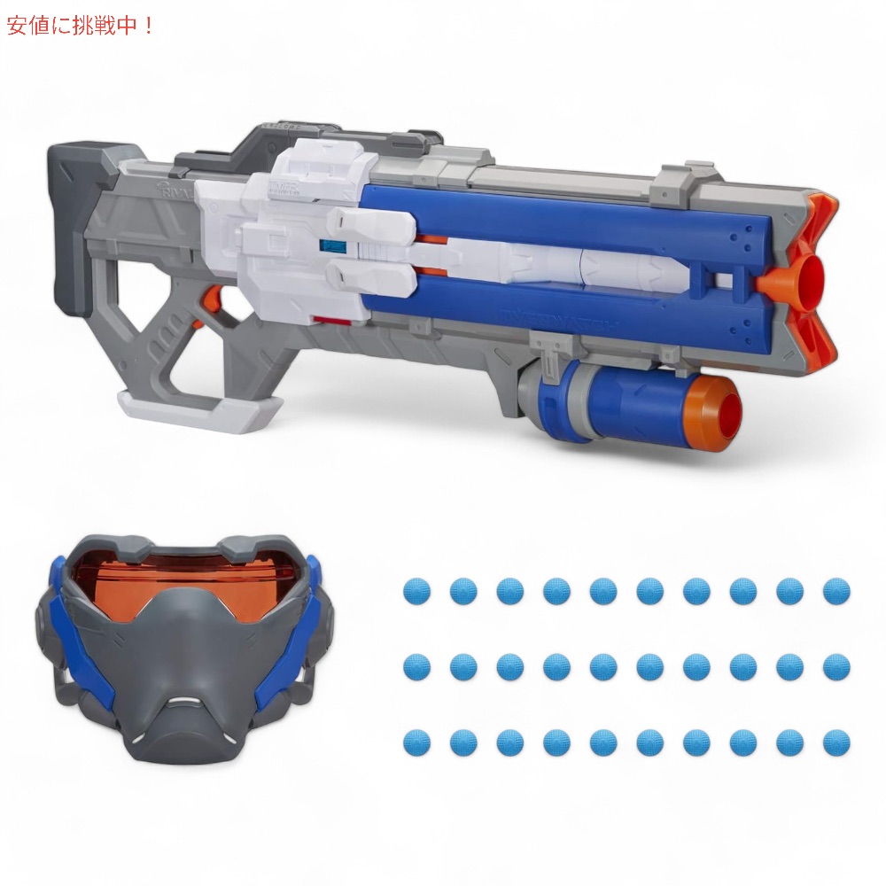 楽天市場】【最大2,000円クーポン3/11水01:59まで】ナーフ オーバー