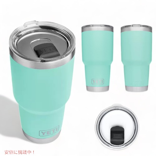 楽天市場】【最大2,000円クーポン3/11水01:59まで】＜4色から選べます