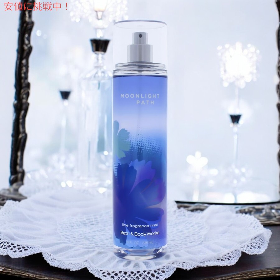 楽天市場】【最大2,000円クーポン3/11水01:59まで】Bath and Body