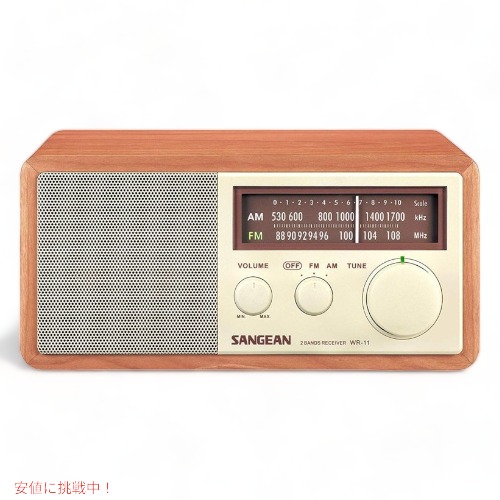 楽天市場】【最大2,000円クーポン2/23月01:59まで】SANGEAN WR-11 AM