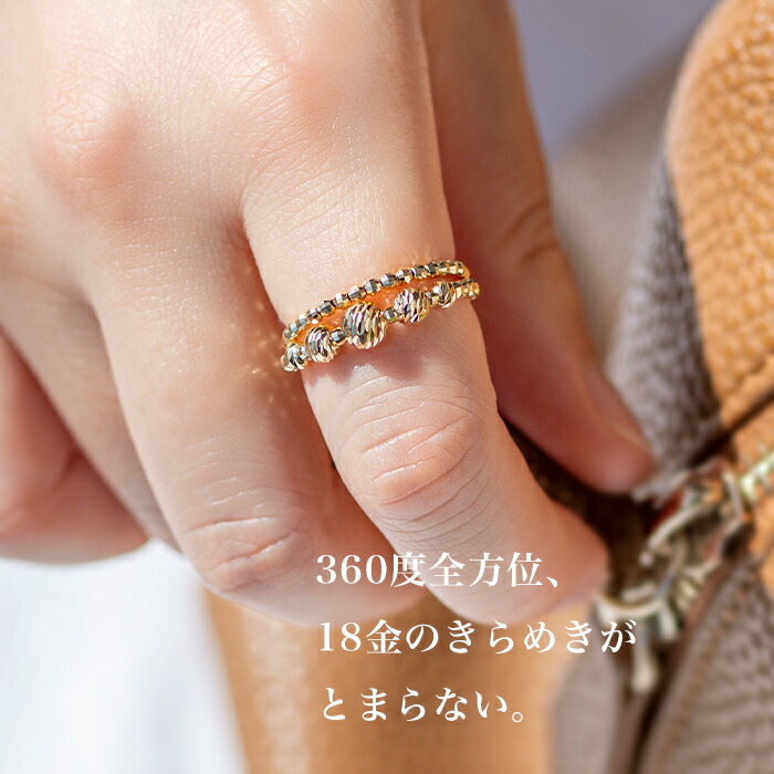 楽天市場】【☆SALEクーポン発行中】K18YG K18PG 地金 フリーサイズ