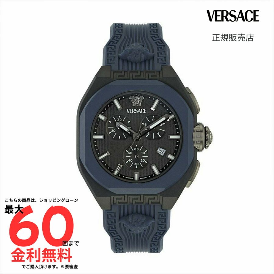 楽天市場】VERSACE（素材（時計ベルト）ラバー）（腕時計）の通販