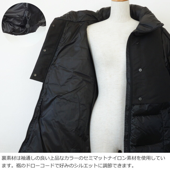 楽天市場】SALE [30%OFF] DUVETICA (デュベティカ) ダウン ジャケット