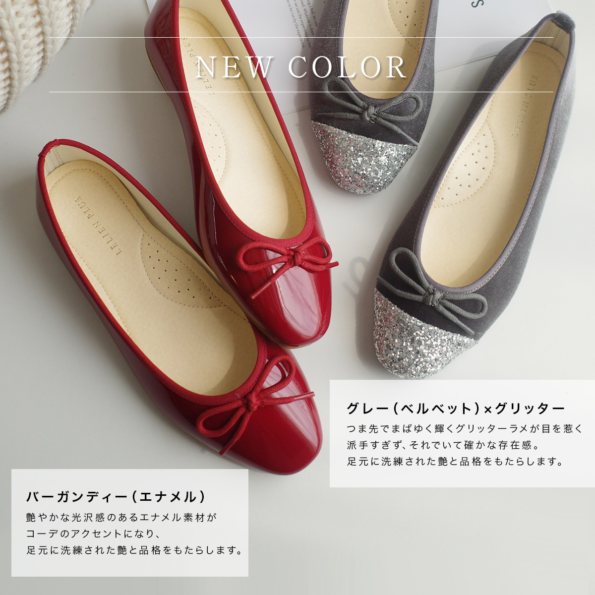 楽天市場】10%offクーポン◇バレエシューズ セミスクエアトゥ