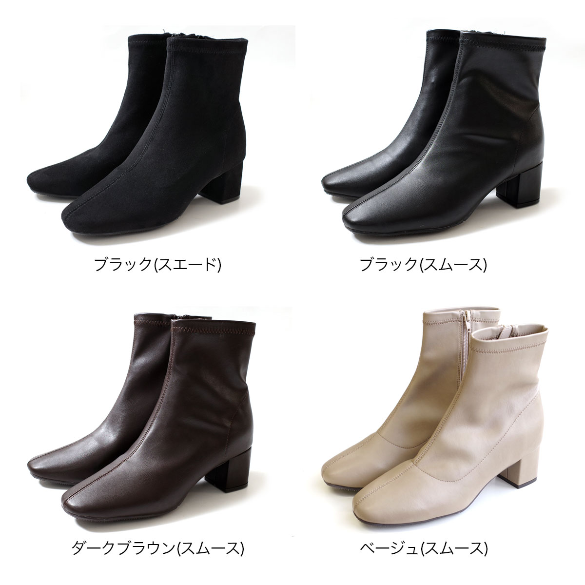 楽天市場】10%offクーポン◇ショートブーツ レディース スクエアトゥ