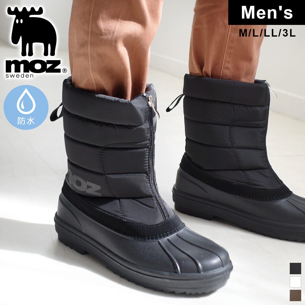 楽天市場】10%offクーポン◇スノーブーツ メンズ ブーツ 歩きやすい