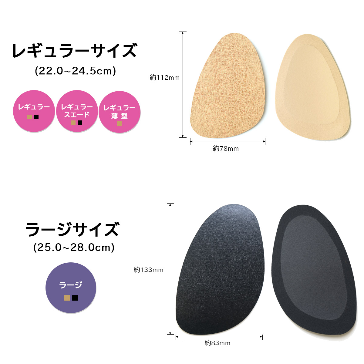 楽天市場】5日限定10%OFF+P5倍◇ゆうパケット対応商品 ハーフ