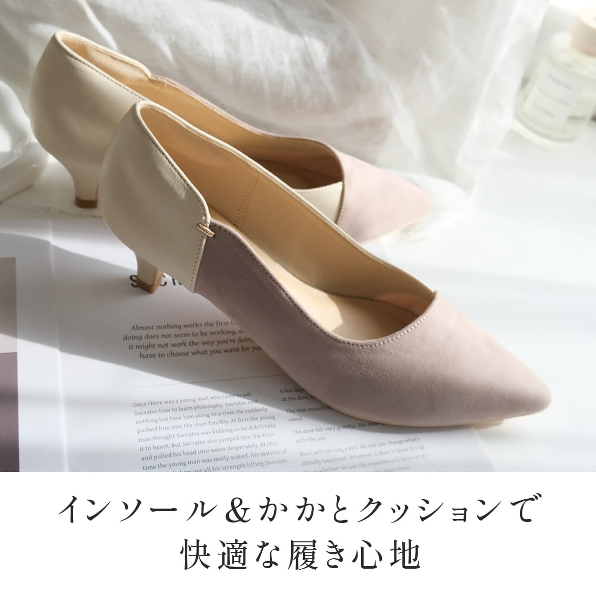 楽天市場】10%offクーポン◇パンプス オフィス カジュアル ポイン