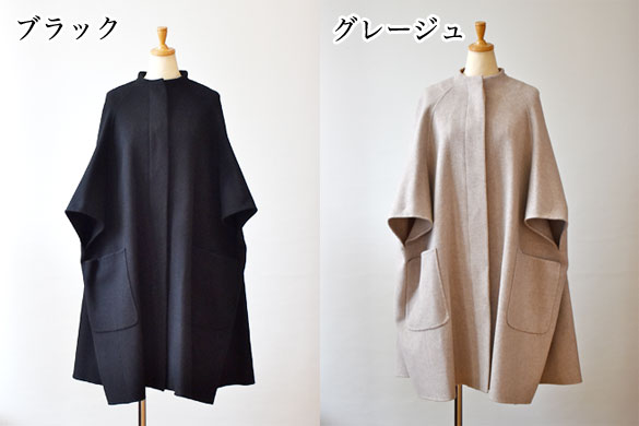 楽天市場】support surface サポートサーフェス ダブルフェース