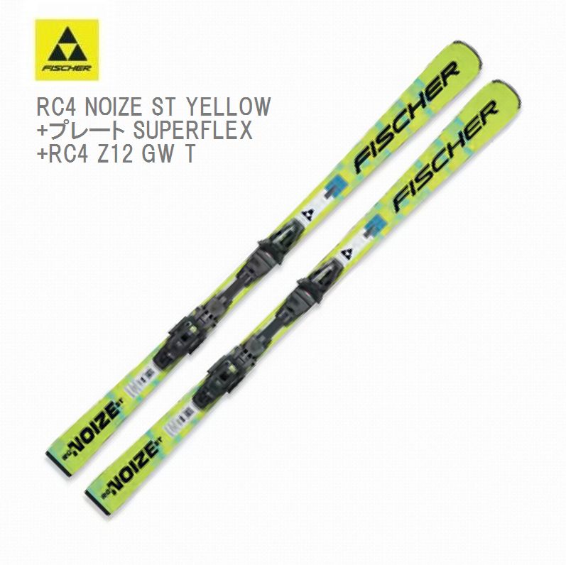 楽天市場】fischer rc4の通販