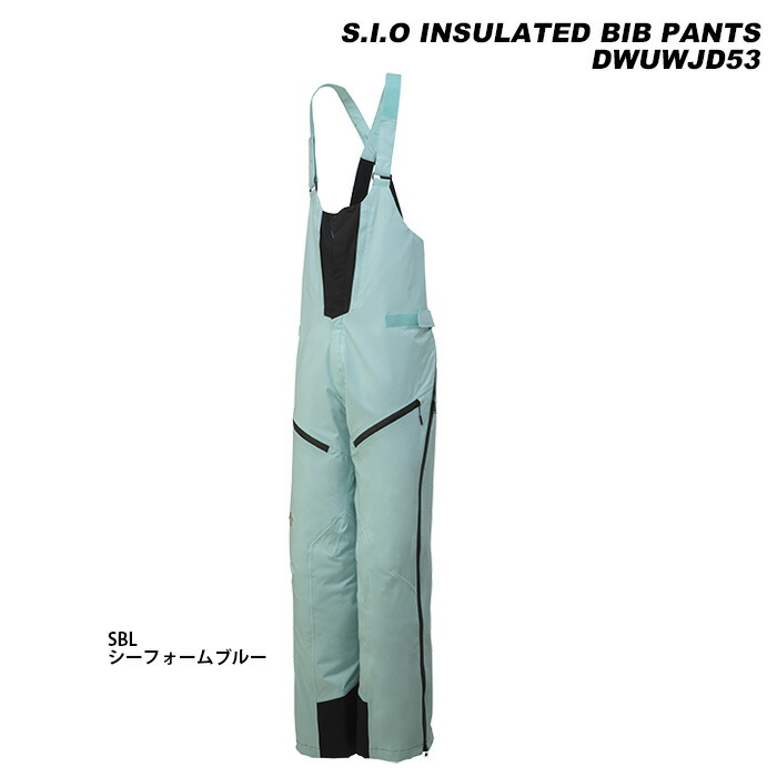 楽天市場】DESCENTE DWUWJD53 S.I.O INSULATED BIB PANTS 23-24モデル