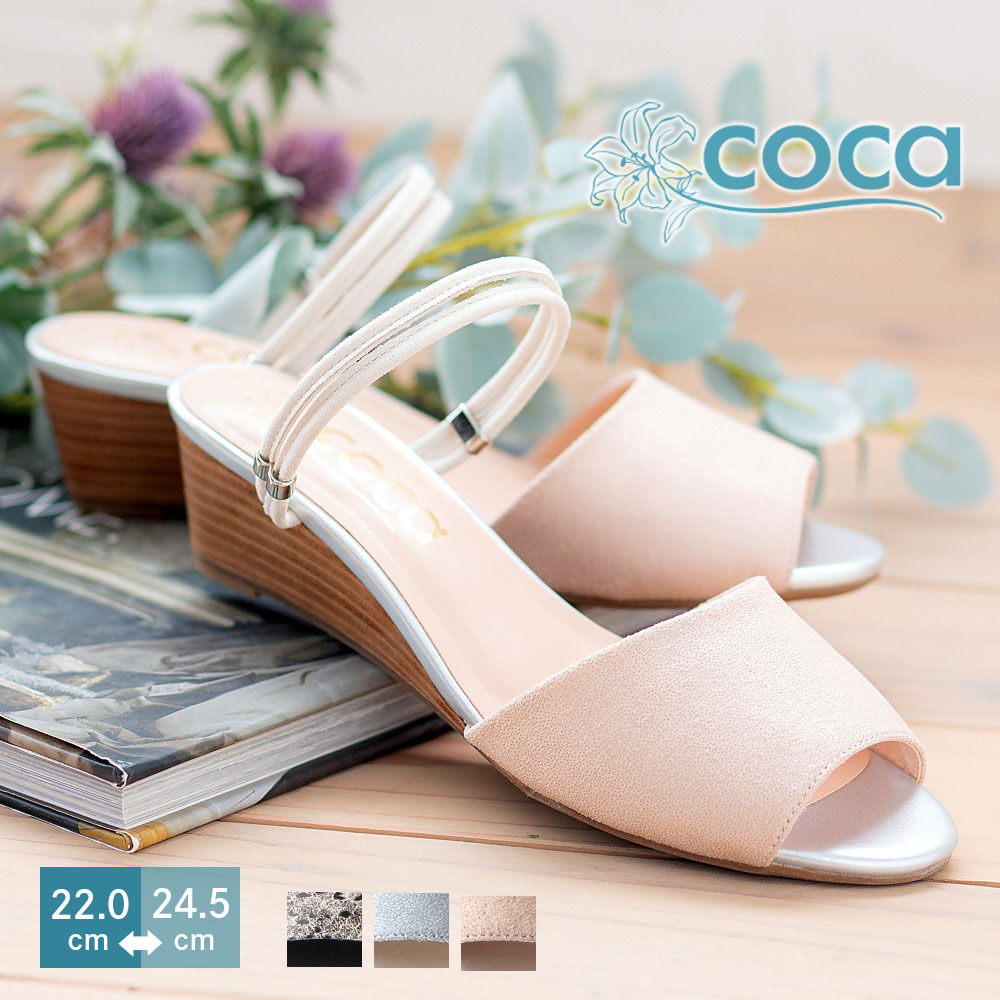 楽天市場】86%OFF！【スーパーSALE】2WAY ダブルストラップ 4.5cm