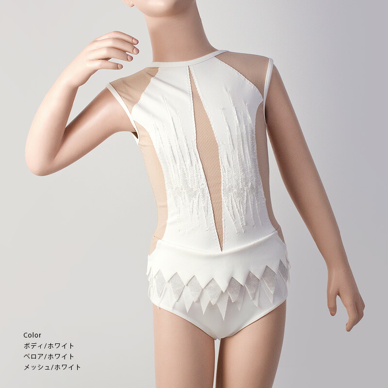 楽天市場】新体操 レオタード 日本製 キッズ 子供 ジュニア 大人 100