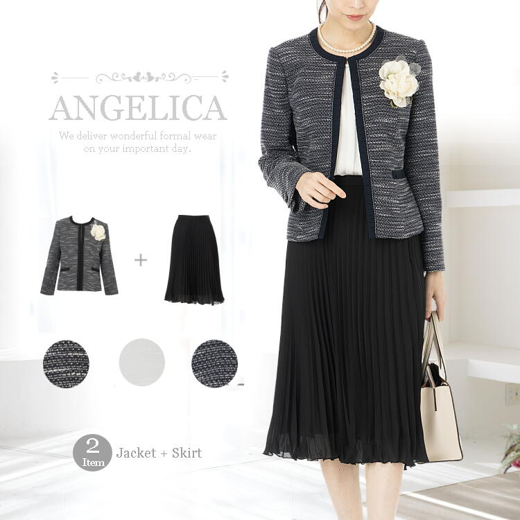 楽天市場】300円OFFクーポン対象 卒業式 母 服装 スカートスーツ