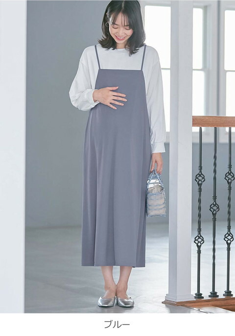 楽天市場】「スーパーSALE」マタニティ ワンピース カットソー キャミ