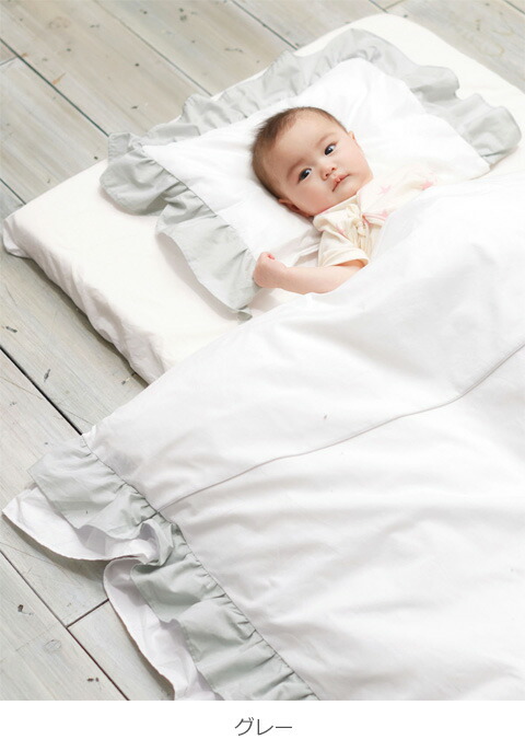 楽天市場】「スーパーSALE」日本製 Angeliebeオリジナル ママと作った