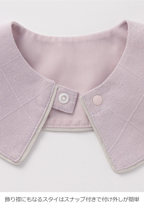 楽天市場】【Seraph】ロンパース カバーオール スタイ付きすずらん刺繍