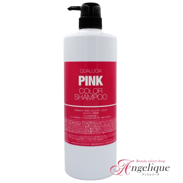 楽天市場】フィヨーレ クオルシア カラーシャンプー ピンク 1000ml