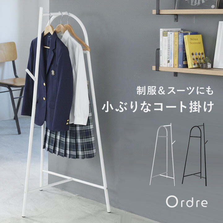 楽天市場】【ショップ什器】W STANDARD 鉄製インダストリアル アイアン