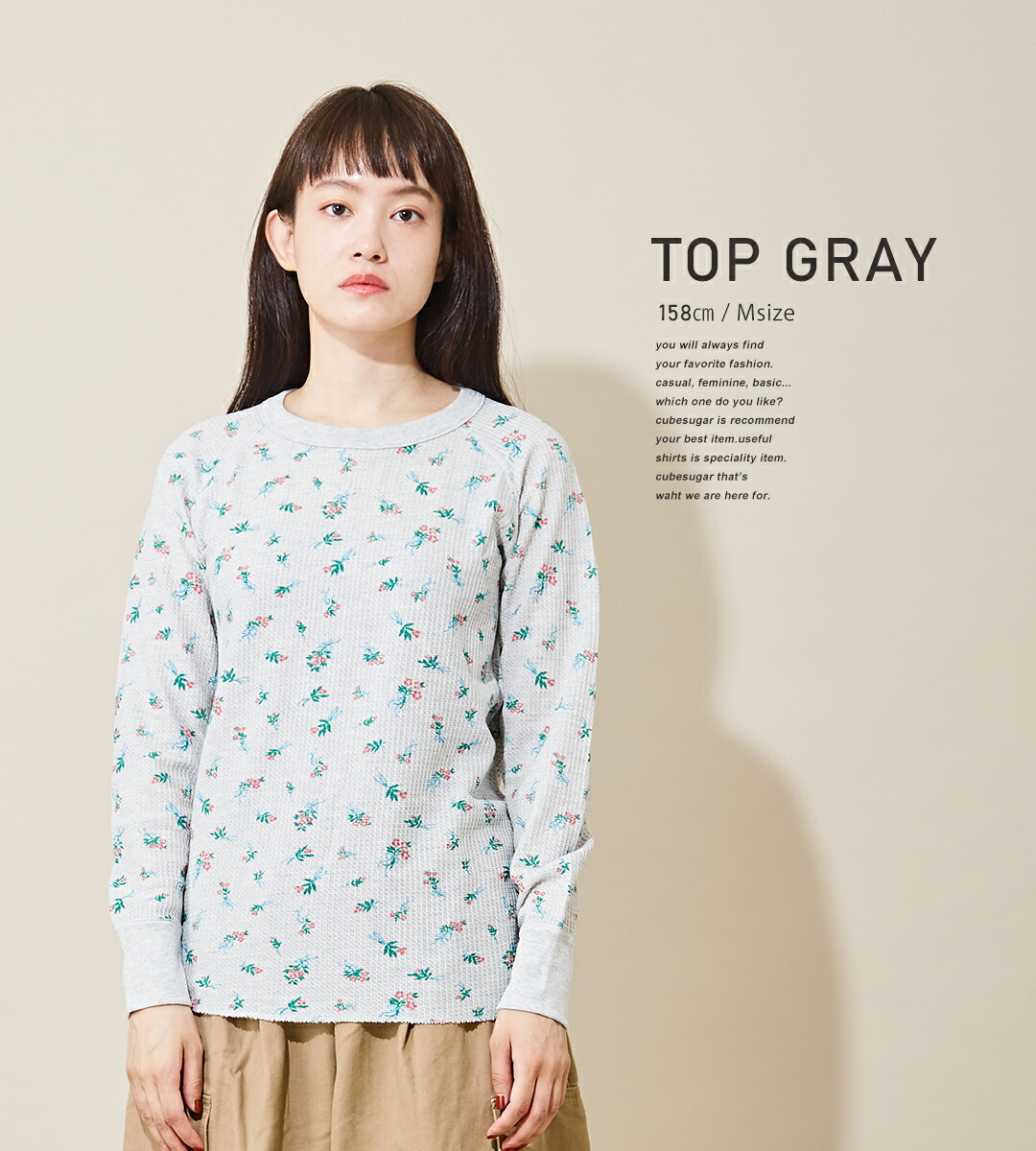 楽天市場】ロンT / JEMORGAN (ジェーイーモーガン) T/C ワッフル