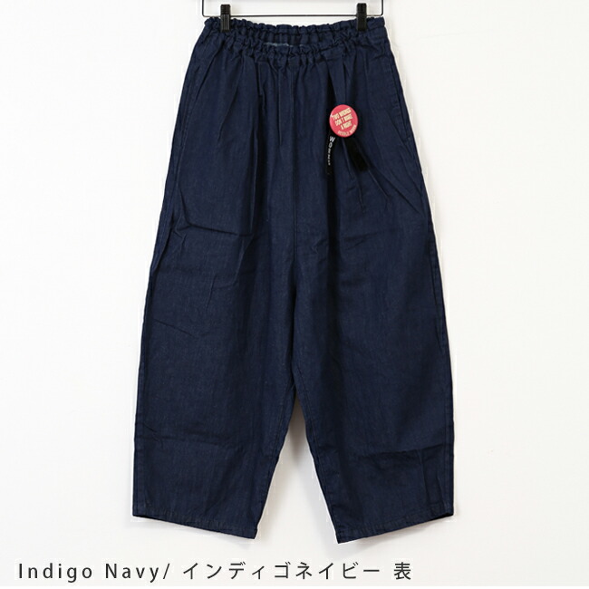 楽天市場】NEEDLE WORKS(ニードルワークス) 6.5ozデニムタックギャザー