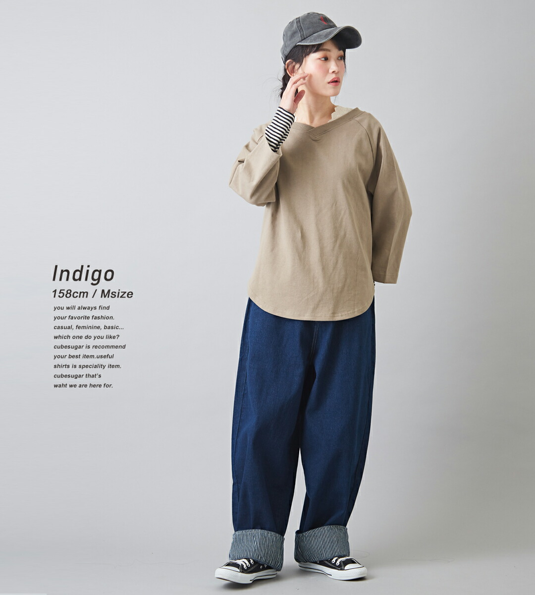 楽天市場】パッチワークデニム / cube sugar evo. (キューブシュガー