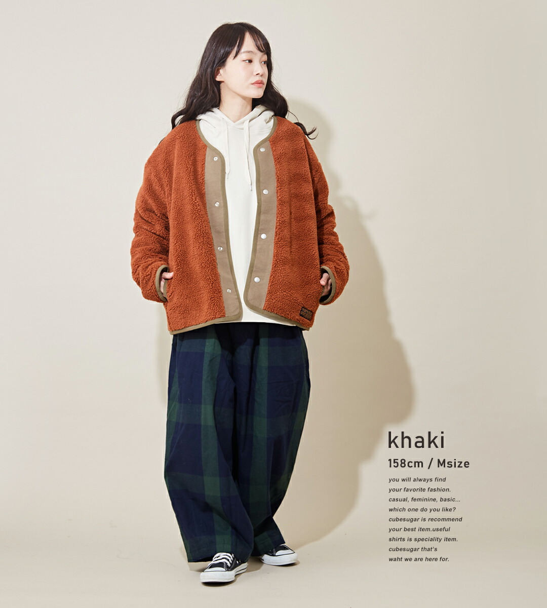 楽天市場】ボアアウター / CUBE SUGAR 裏毛×ボア リバーシブル