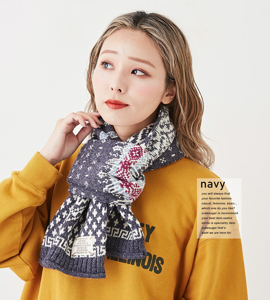 楽天市場】マフラー / 公式 CUBE SUGAR 洗える ウォッシャブル ニット