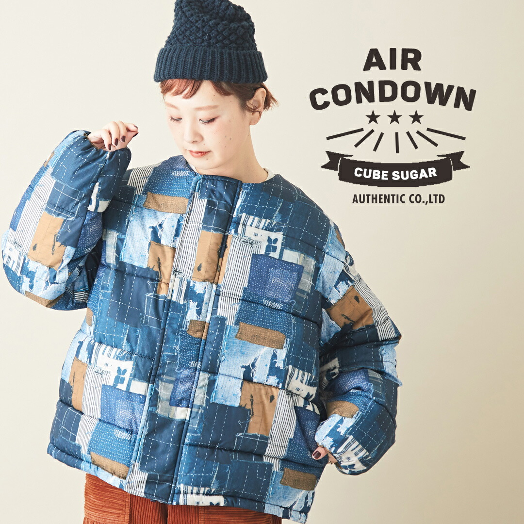 楽天市場】ダウンジャケット / CUBE SUGAR プリントエアコンダウン