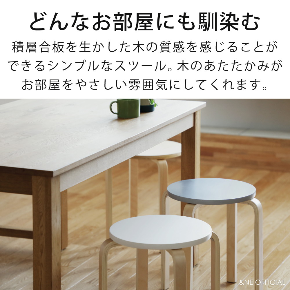 楽天市場】【スーパーセール限定20%OFF！】ラウンドスタッキング