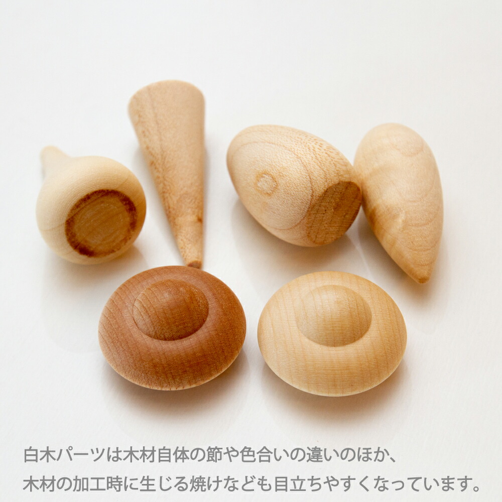 楽天市場】ワイルド（生き物）【22-232】【GRAPAT/グラパット】 : AND