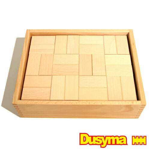 楽天市場】ウール・レンガ積み木 ベーシック白木【送料無料】 : AND CHILD