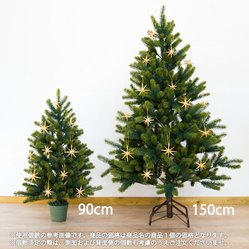 楽天市場】【箱入り6個セット】金の星 立体（小）【ベツレヘムの星